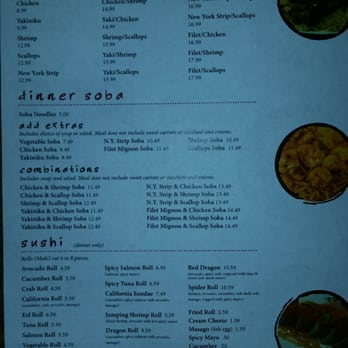 Lakeo Steakhouse of Japan Express menu 1