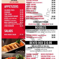 Lakeo Steakhouse of Japan Express menu 5